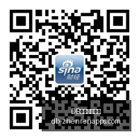 意甲冠军赔,国际米兰独,占鳌头,DB真人官方平台,DB真人娱乐,DB平台下载,DB在线互动,DB真人中心