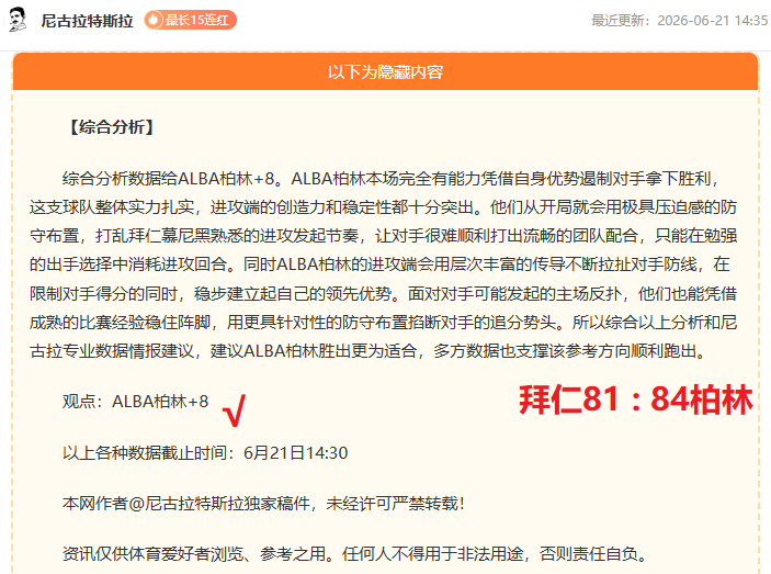电竞赛事再,夺荣耀,电竞精神点,DB真人官方平台,DB真人娱乐,DB平台下载,DB在线互动,DB真人中心