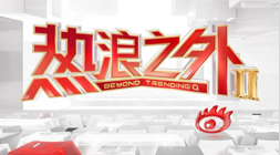 电竞赛事前,战队目标剑,指冠军精彩,DB真人官方平台,DB真人娱乐,DB平台下载,DB在线互动,DB真人中心